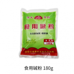 襄陽食用堿粉（180克）