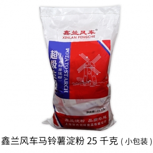 馬鈴薯淀粉25千克（小包裝）